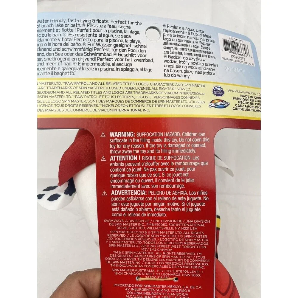 Nickelodeon PAW Patrol MARSHALL Swim Huggable - Picture 6 of 8